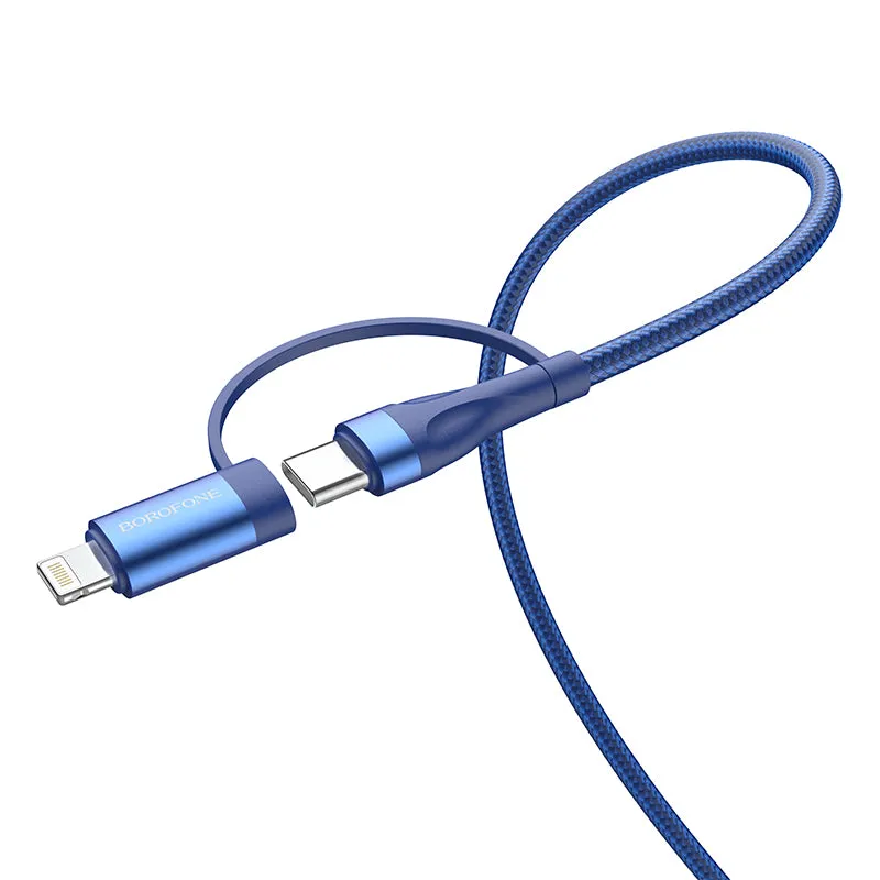 BOROFONE Type C to Type C/Lightning 2in1 Fast Charging Data Cable BX61