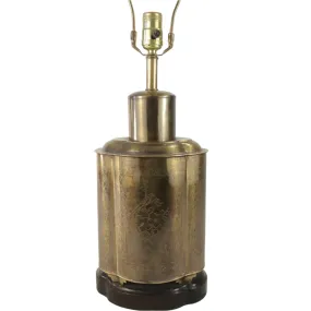 Brass, Etched Table Lamp, Wood Base, Asian Design