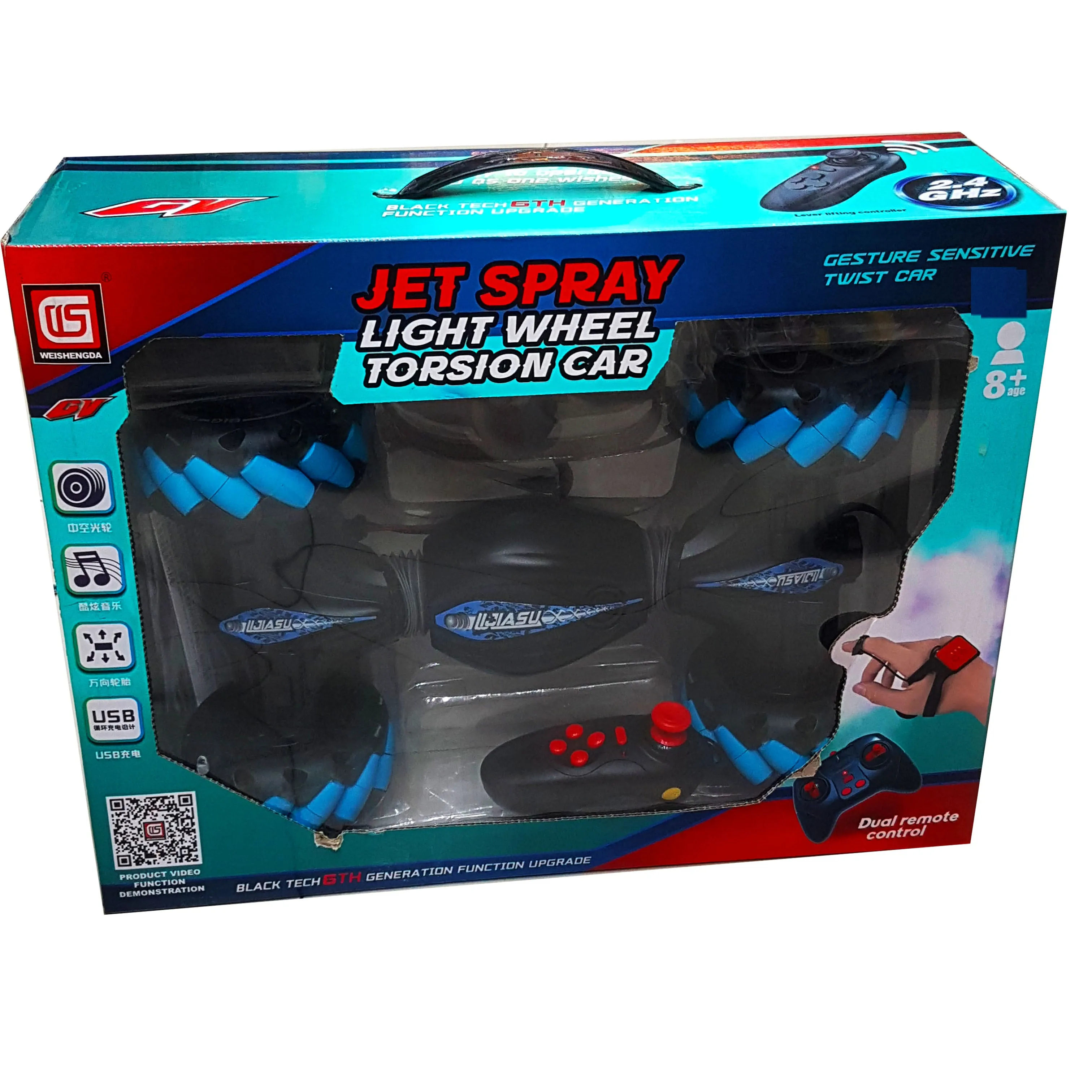 Gesture-Sensitive Jet Spray Light Wheel Torsion Car - Remote Control Twist Car for Boys, New Arrival, Ideal for Ages Up to 12 Years, 360° Rotation, Water Spray Feature